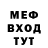 Дистиллят ТГК Wax MR GIN