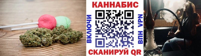 Canna-Cookies конопля  как найти закладки  маркетплейс состав  Мостовской 