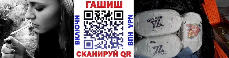 Гашиш ice o lator  hydra рабочий сайт  Мостовской  darknet какой сайт  хочу наркоту 