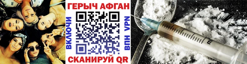 hydra   Мостовской  Героин гречка  сколько стоит 