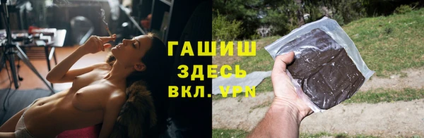 МДПВ Алексеевка