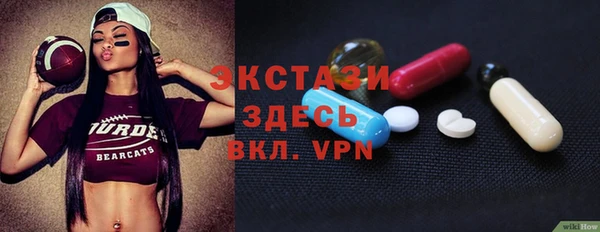 крисы Алексин