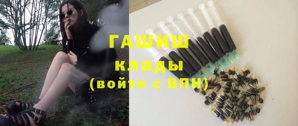 ешки Абаза