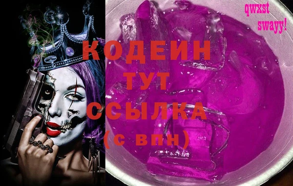 ешки Абаза