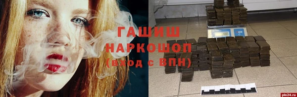 МДПВ Алексеевка