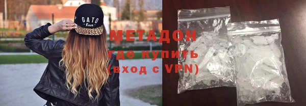 mix Абинск