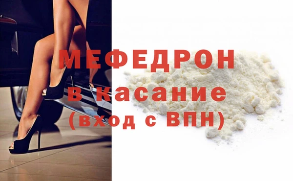 МДПВ Алексеевка