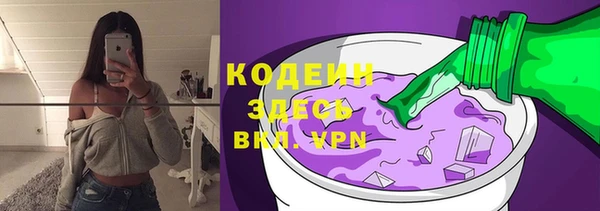 ешки Абаза