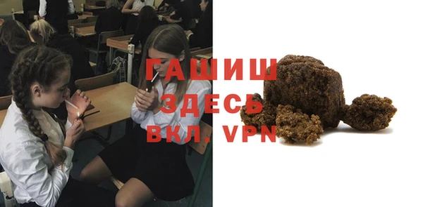 не бодяженный Алзамай