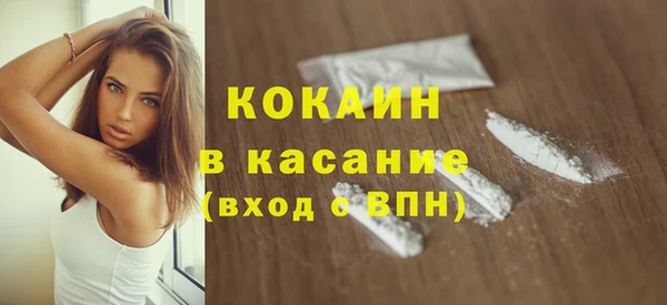 mix Абинск