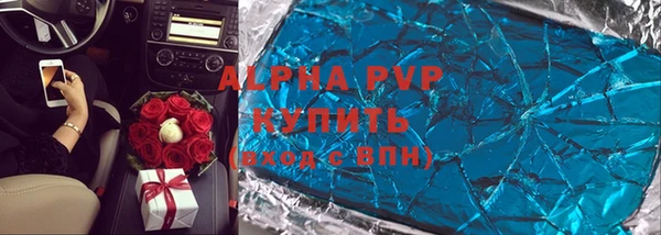 mix Абинск