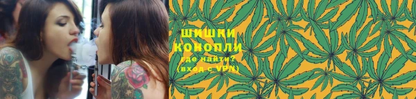 синтетический гашиш Абдулино