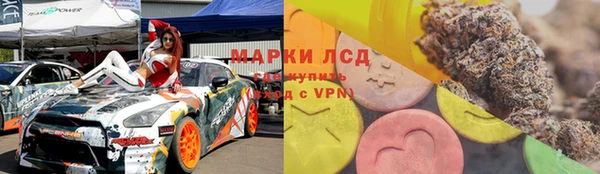 ешки Абаза
