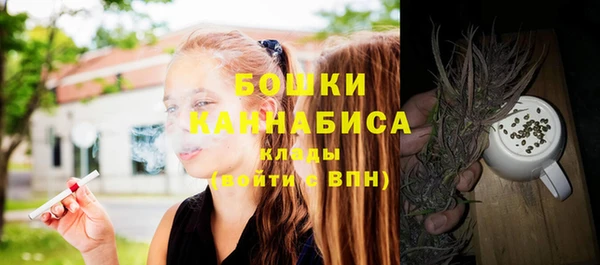 синтетический гашиш Абдулино